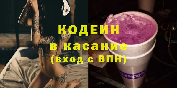 apvp Елизово