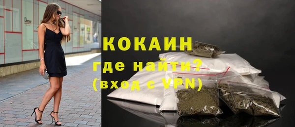 apvp Елизово