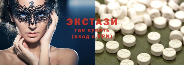 мяу мяу мука Дмитриев