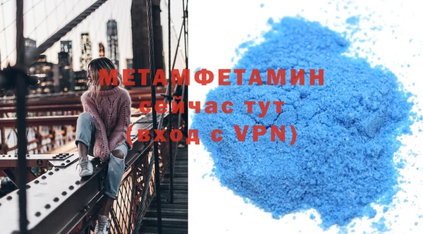 apvp Елизово