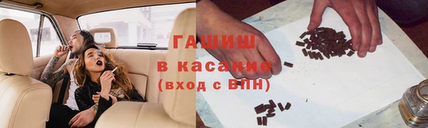 apvp Елизово