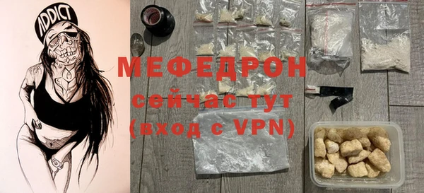apvp Елизово