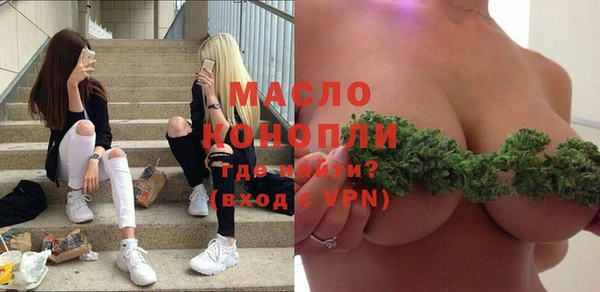 мяу мяу мука Дмитриев