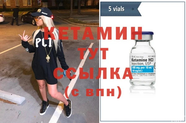 PSILOCYBIN Елабуга