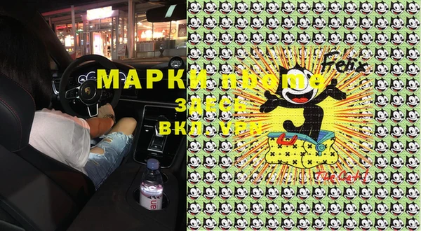 мяу мяу мука Дмитриев